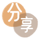 锦州信用卡白条24小时在线接单诚信商家_达人服务平台